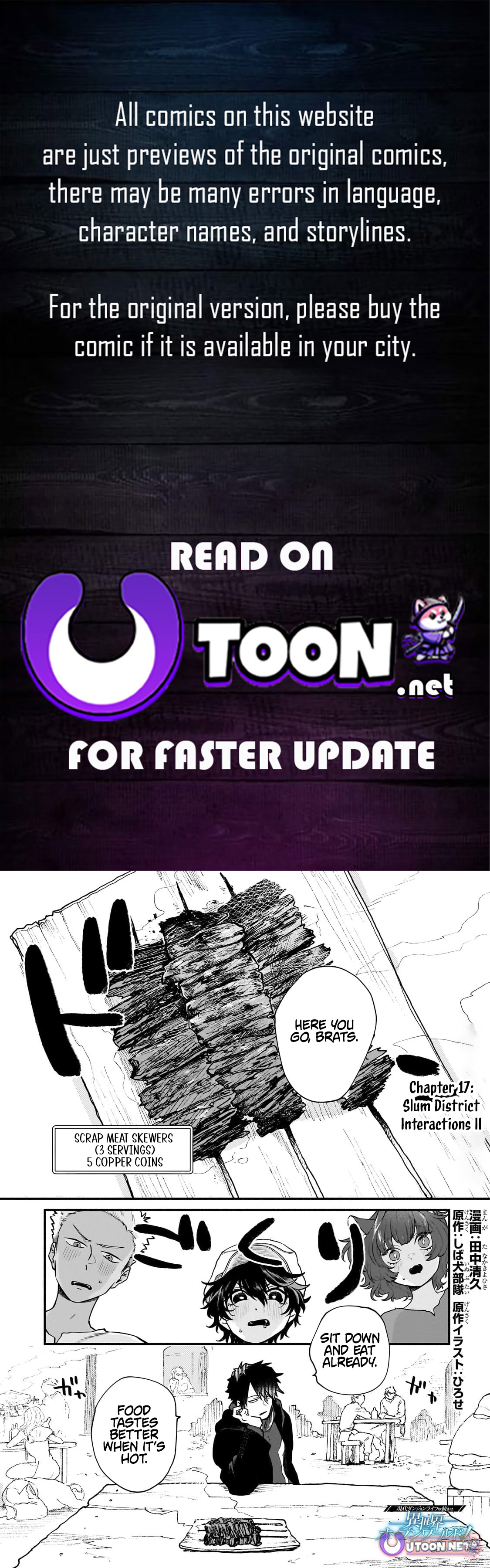 Enjoy the Continuation of the Modern Dungeon Life in a Different World Like an Open World! Chapter 17 page 1 - 
