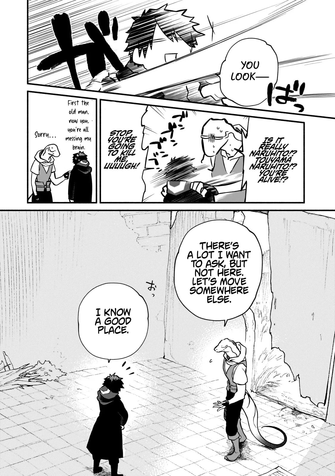 Enjoy the Continuation of the Modern Dungeon Life in a Different World Like an Open World! Chapter 18 page 2 - 