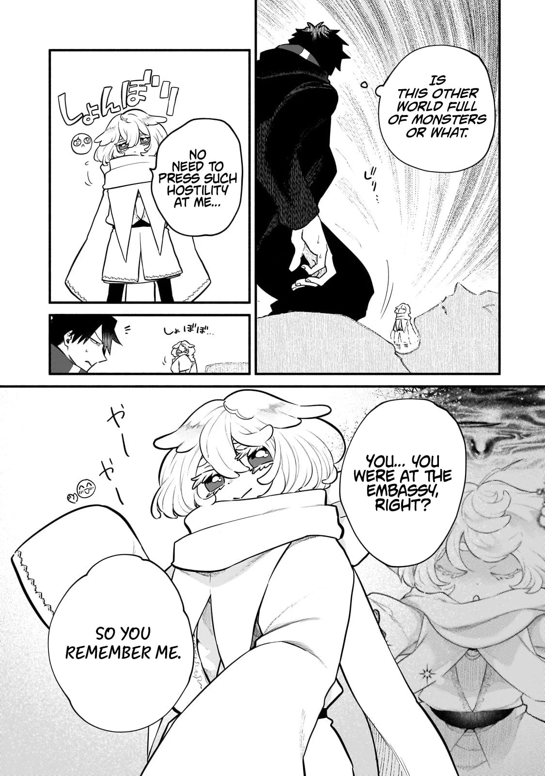 Enjoy the Continuation of the Modern Dungeon Life in a Different World Like an Open World! Chapter 21 page 3 - 