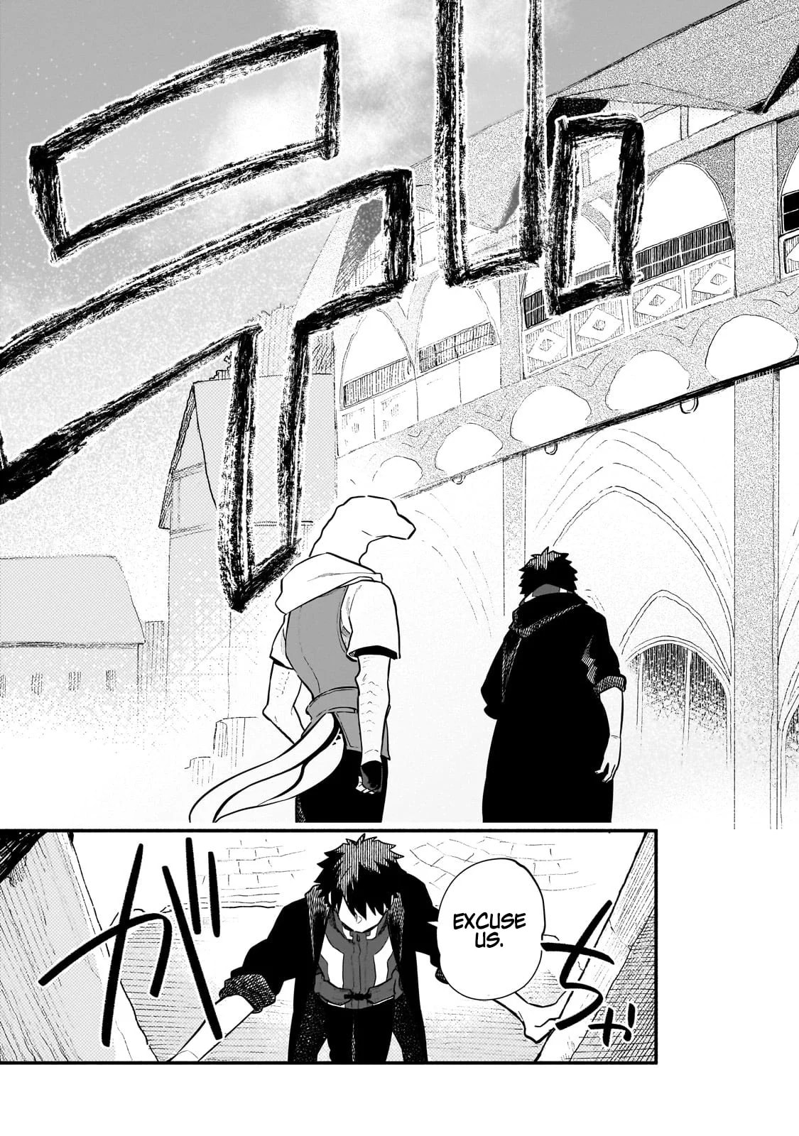 Enjoy the Continuation of the Modern Dungeon Life in a Different World Like an Open World! Chapter 22 page 27 - 