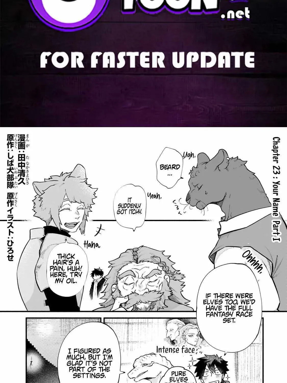 Enjoy the Continuation of the Modern Dungeon Life in a Different World Like an Open World! Chapter 23 page 2 - 