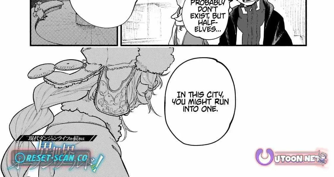 Enjoy the Continuation of the Modern Dungeon Life in a Different World Like an Open World! Chapter 23 page 3 - 