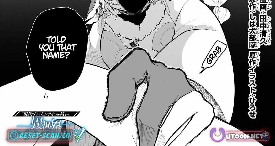 Enjoy the Continuation of the Modern Dungeon Life in a Different World Like an Open World! Chapter 24 page 3 - 