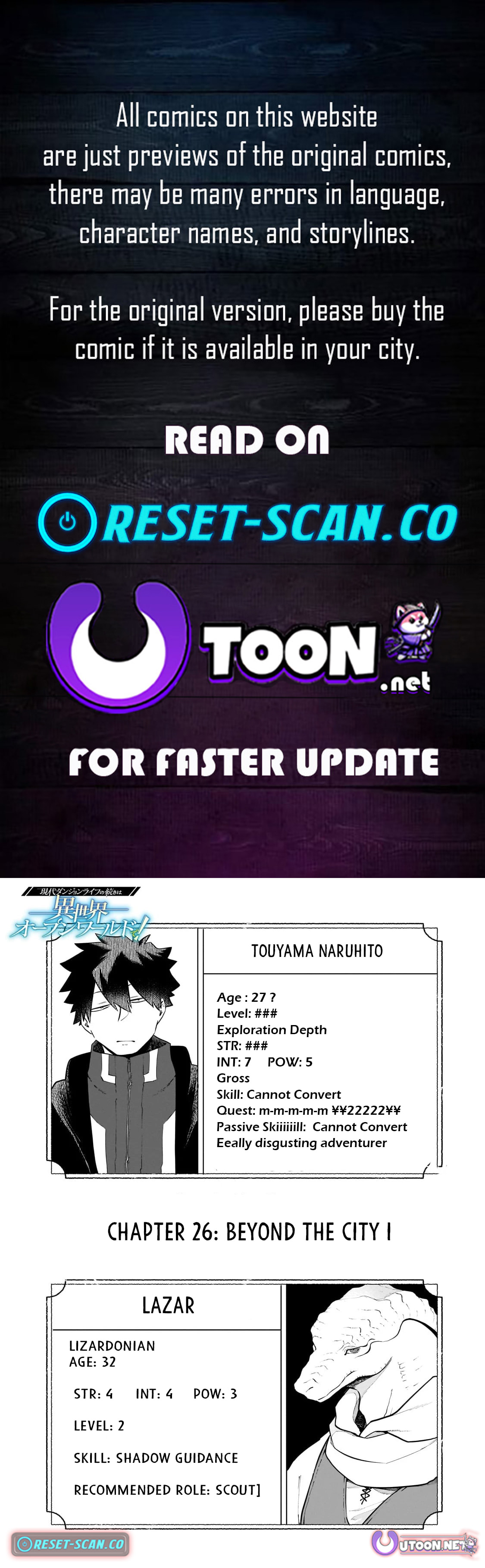 Enjoy the Continuation of the Modern Dungeon Life in a Different World Like an Open World! Chapter 26 page 1 - 