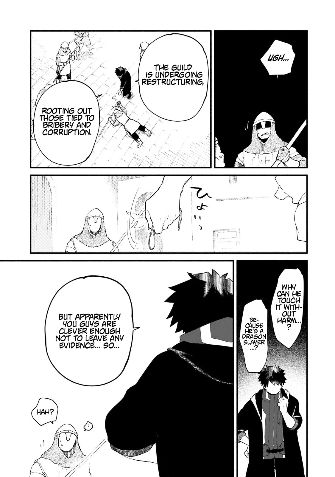Enjoy the Continuation of the Modern Dungeon Life in a Different World Like an Open World! Chapter 26 page 23 - 