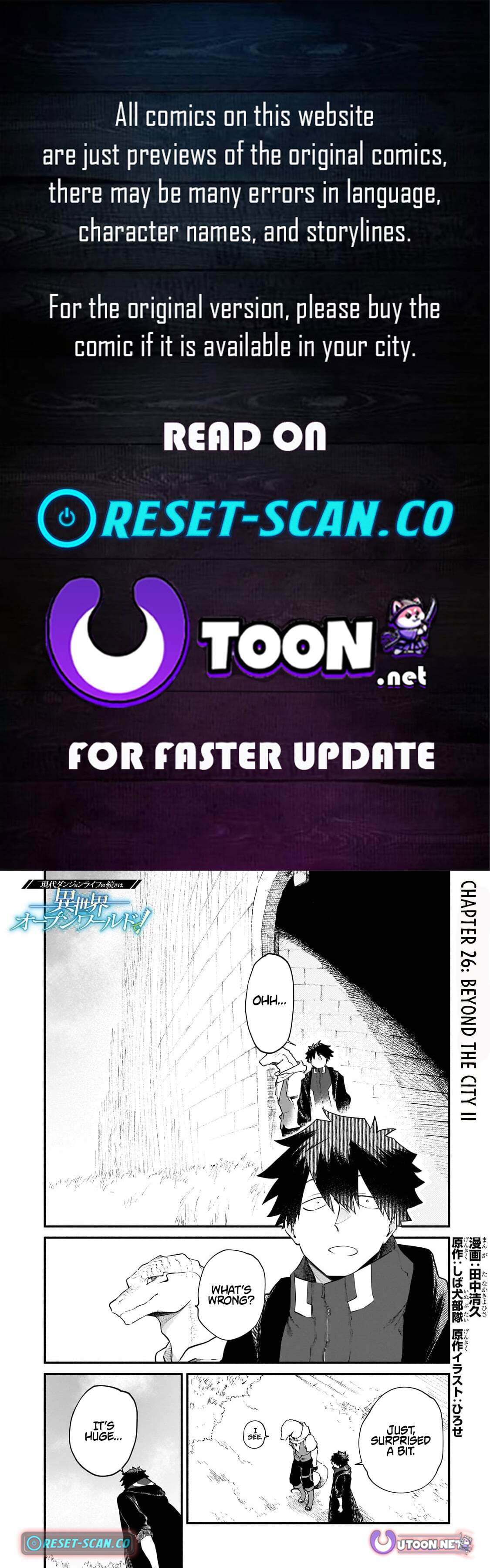 Enjoy the Continuation of the Modern Dungeon Life in a Different World Like an Open World! Chapter 27 page 1 - 