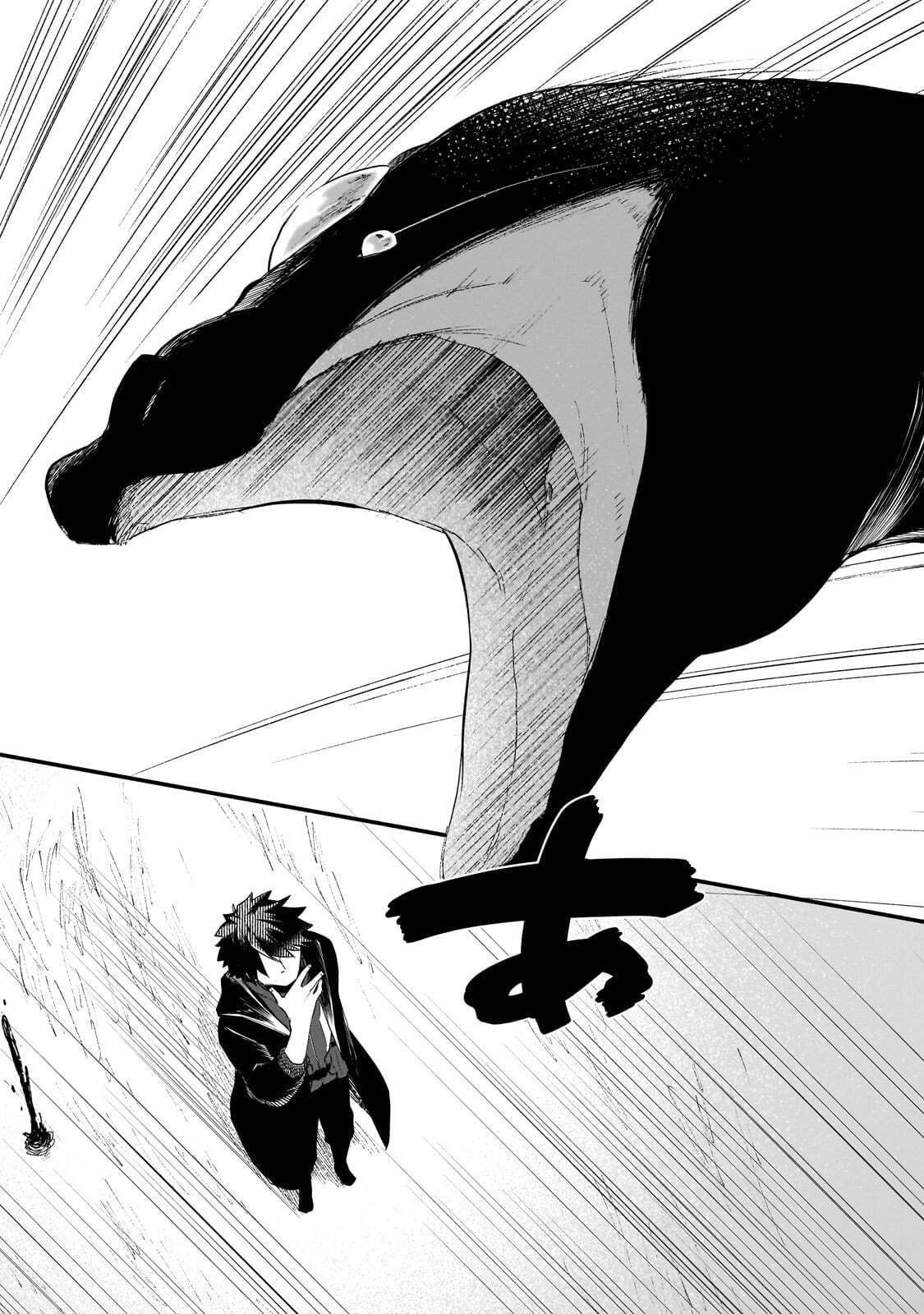 Enjoy the Continuation of the Modern Dungeon Life in a Different World Like an Open World! Chapter 29 page 3 - 