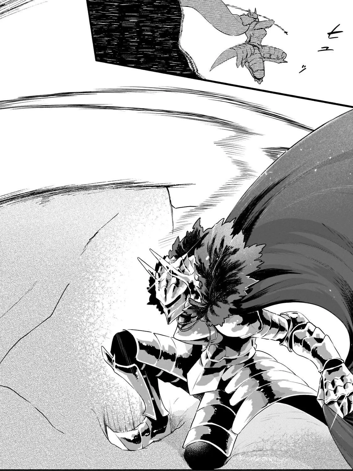 Enjoy the Continuation of the Modern Dungeon Life in a Different World Like an Open World! Chapter 3 page 16 - 