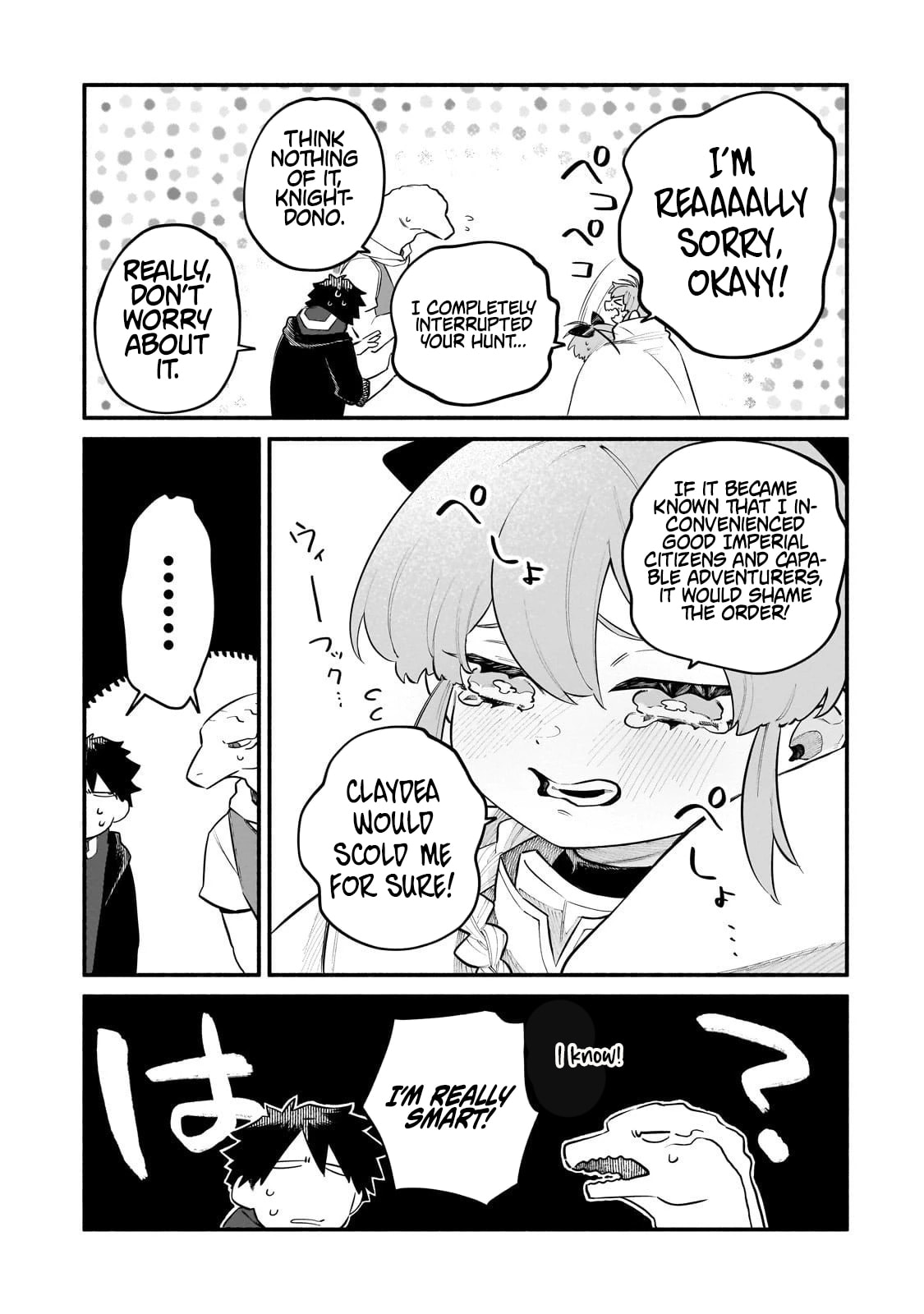 Enjoy the Continuation of the Modern Dungeon Life in a Different World Like an Open World! Chapter 31 page 21 - 