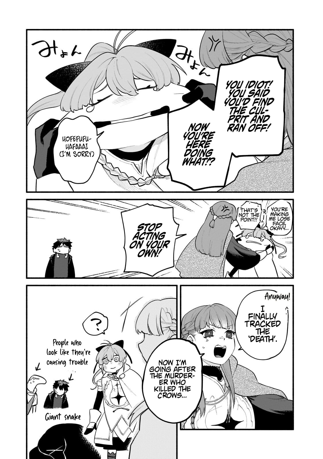 Enjoy the Continuation of the Modern Dungeon Life in a Different World Like an Open World! Chapter 32 page 23 - 