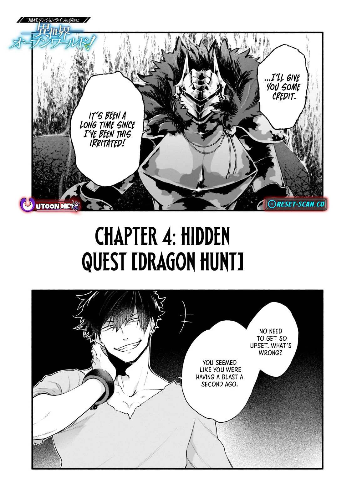 Enjoy the Continuation of the Modern Dungeon Life in a Different World Like an Open World! Chapter 4 page 2 - 