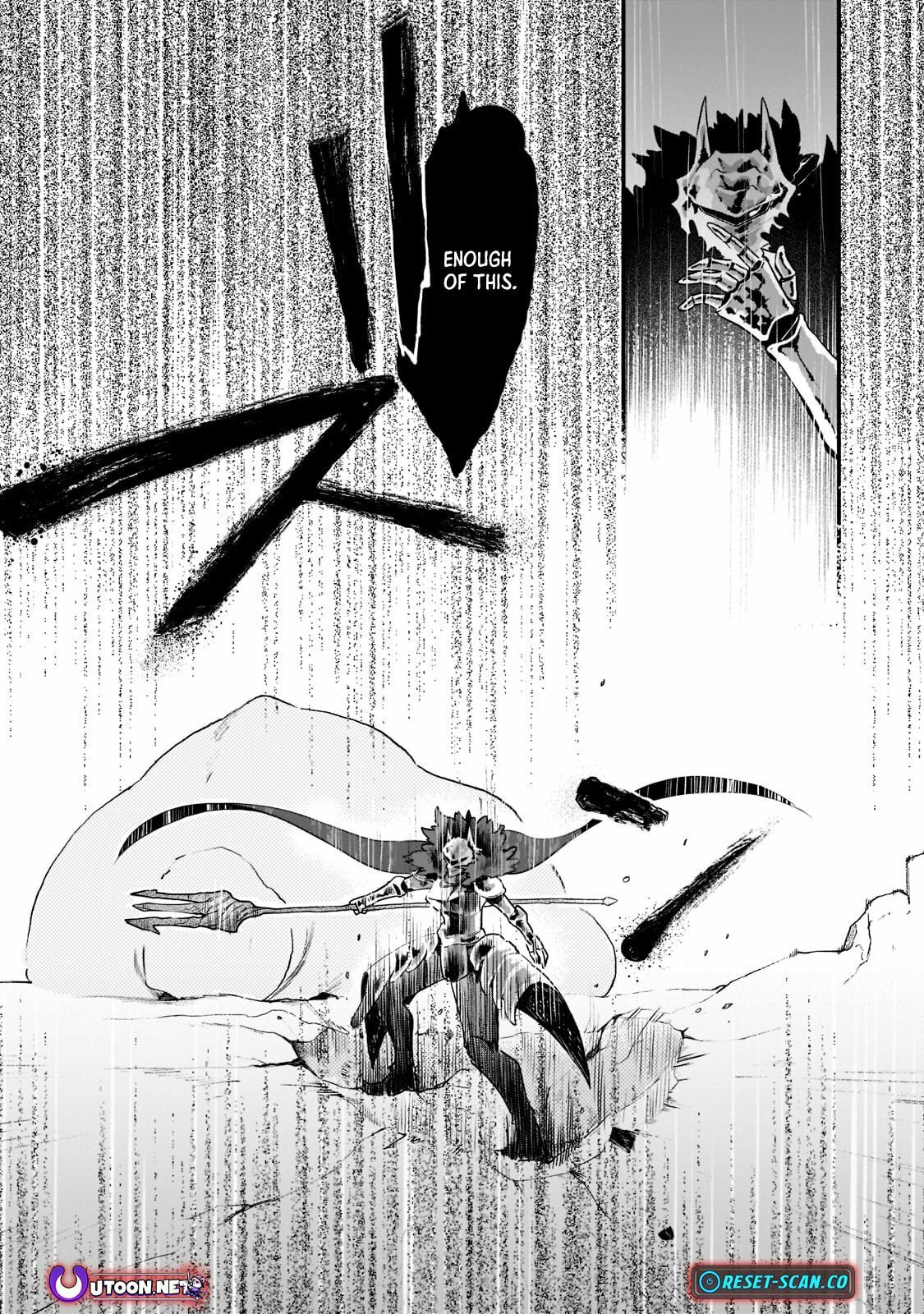 Enjoy the Continuation of the Modern Dungeon Life in a Different World Like an Open World! Chapter 4 page 5 - 