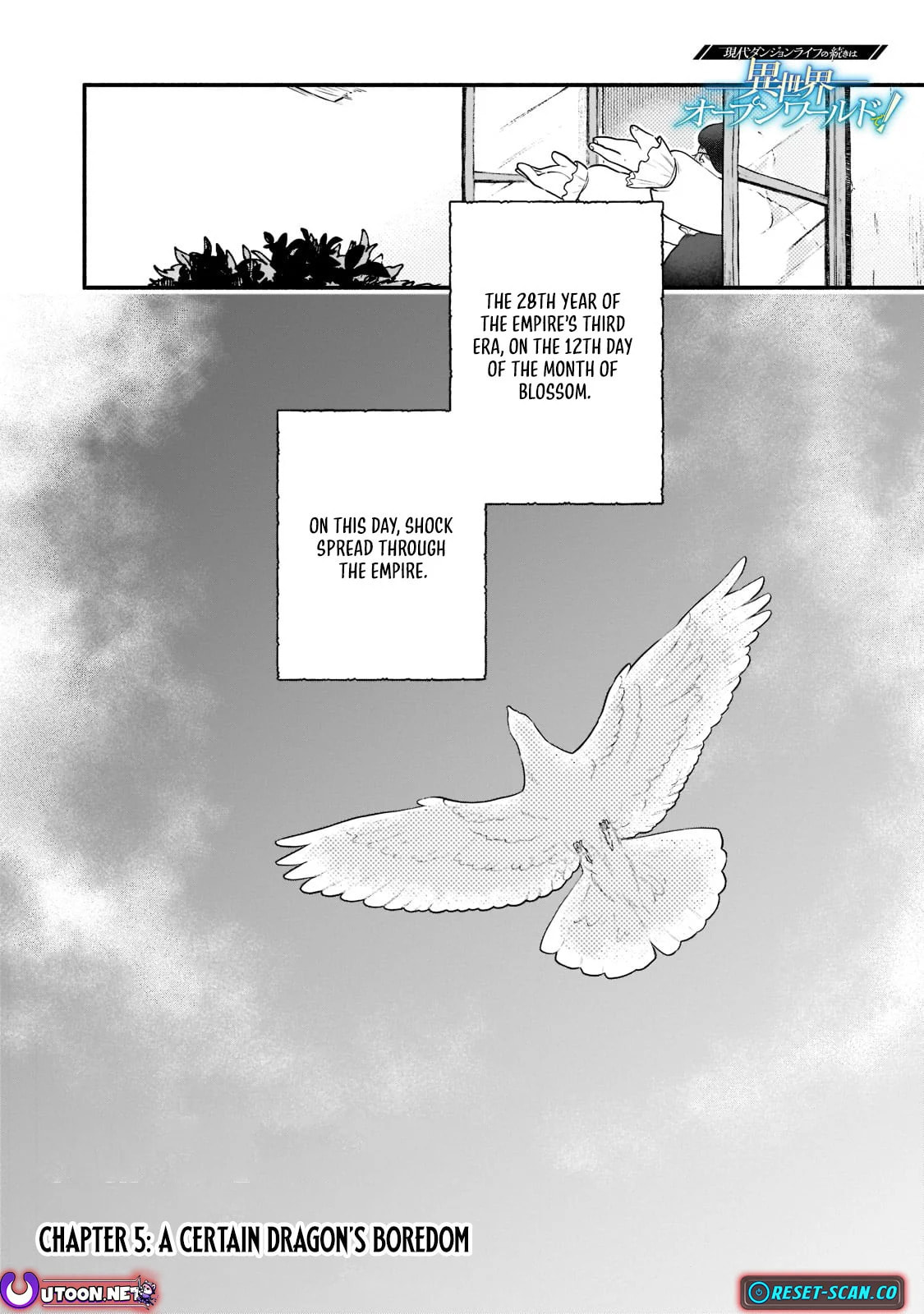 Enjoy the Continuation of the Modern Dungeon Life in a Different World Like an Open World! Chapter 5 page 2 - 