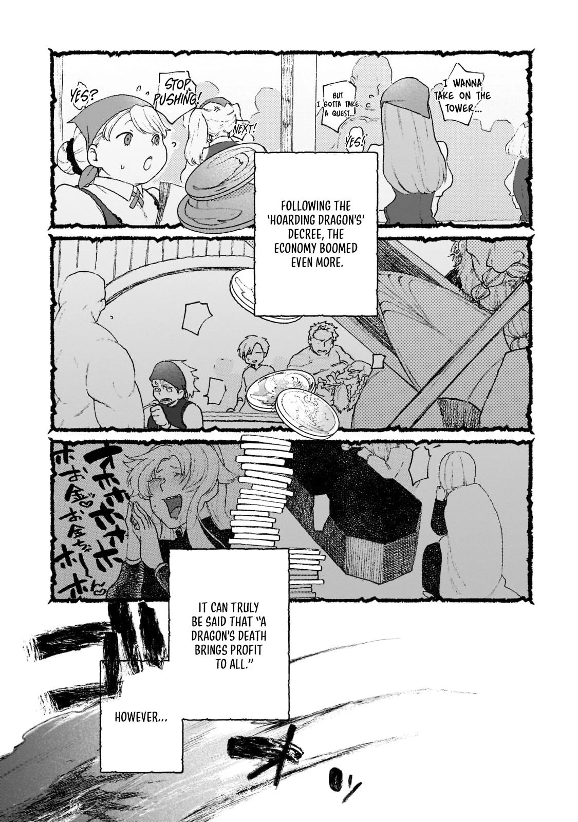 Enjoy the Continuation of the Modern Dungeon Life in a Different World Like an Open World! Chapter 5 page 22 - 