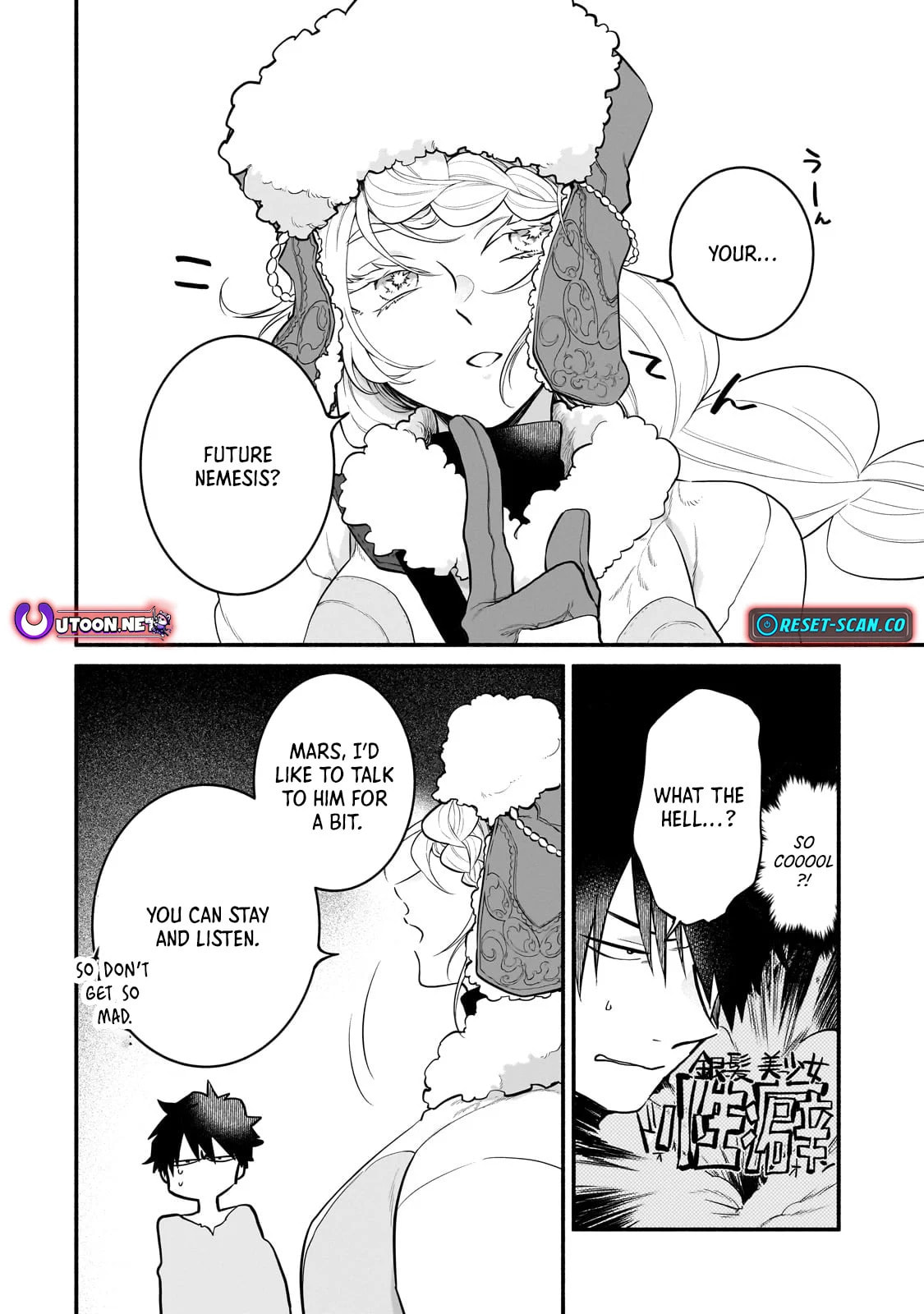 Enjoy the Continuation of the Modern Dungeon Life in a Different World Like an Open World! Chapter 6 page 25 - 
