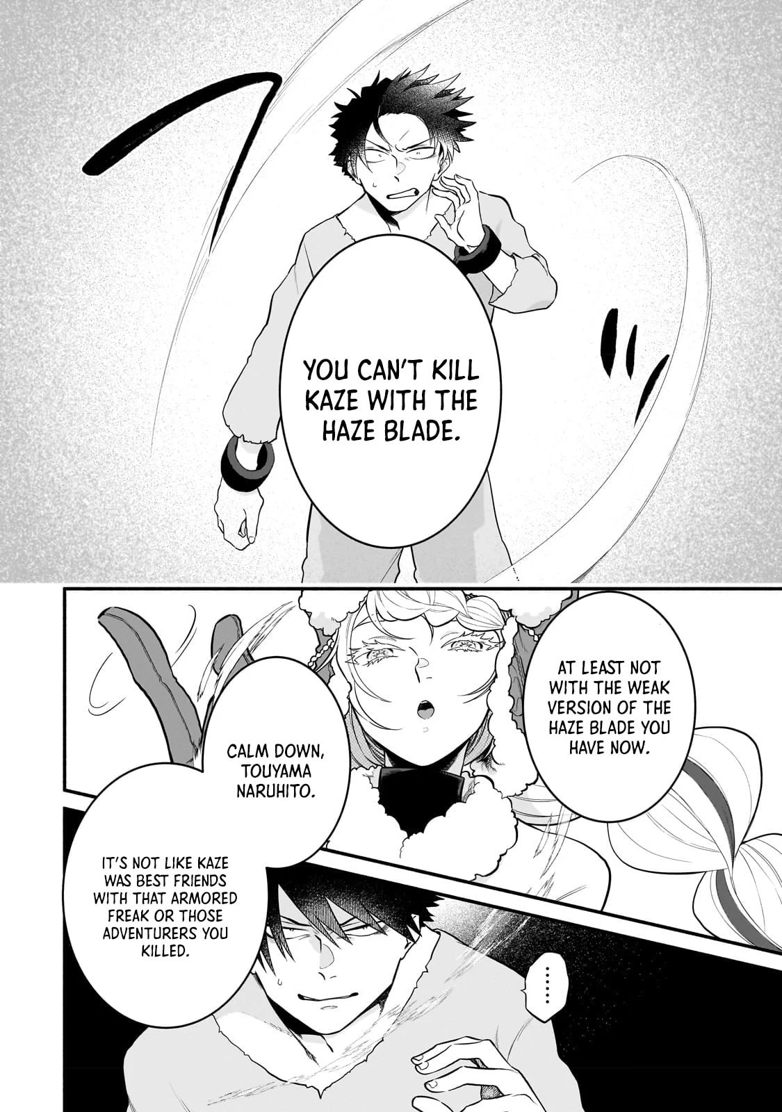 Enjoy the Continuation of the Modern Dungeon Life in a Different World Like an Open World! Chapter 7 page 7 - 