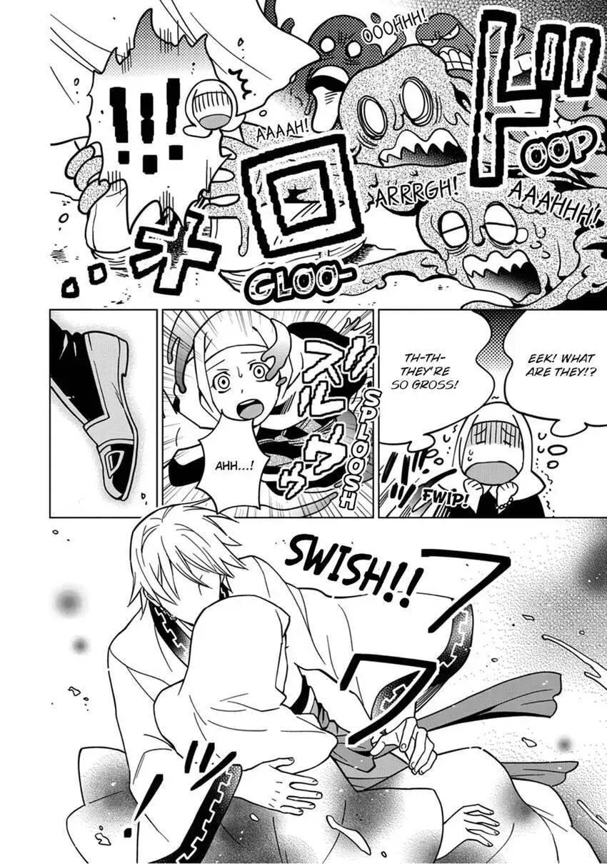 Enma-sama no Okinimesumama Chapter 0 page 4 - 
