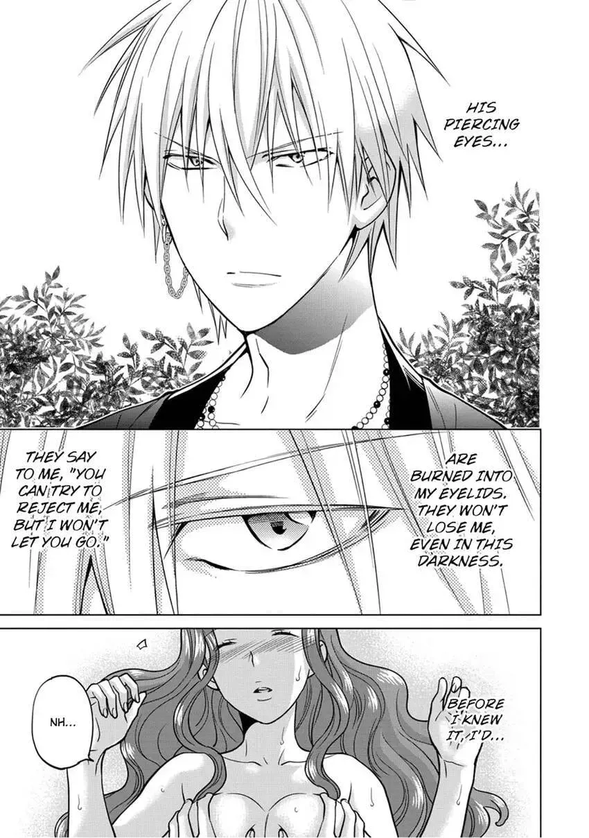 Enma-sama no Okinimesumama Chapter 10 page 11 - 