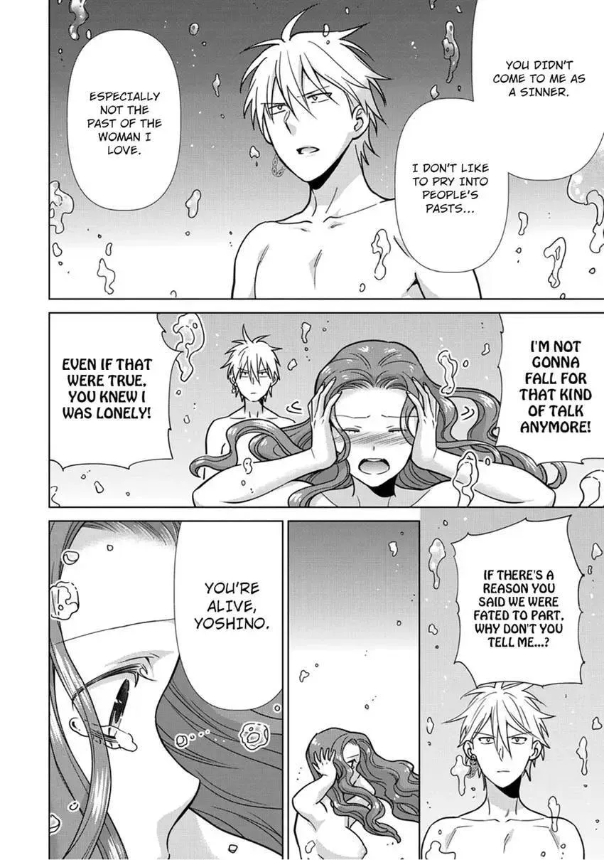 Enma-sama no Okinimesumama Chapter 10 page 14 - 
