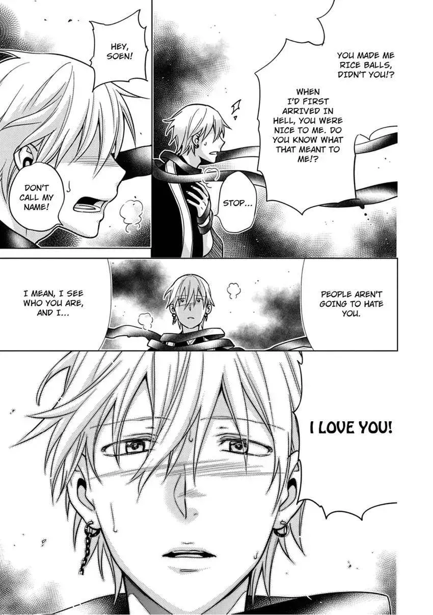 Enma-sama no Okinimesumama Chapter 10 page 19 - 