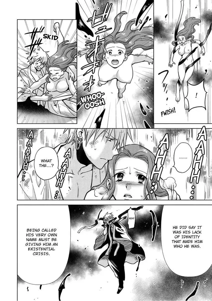 Enma-sama no Okinimesumama Chapter 10 page 20 - 