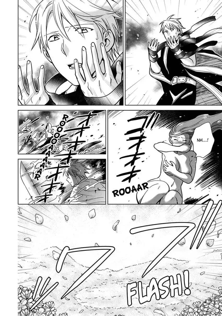 Enma-sama no Okinimesumama Chapter 10 page 22 - 