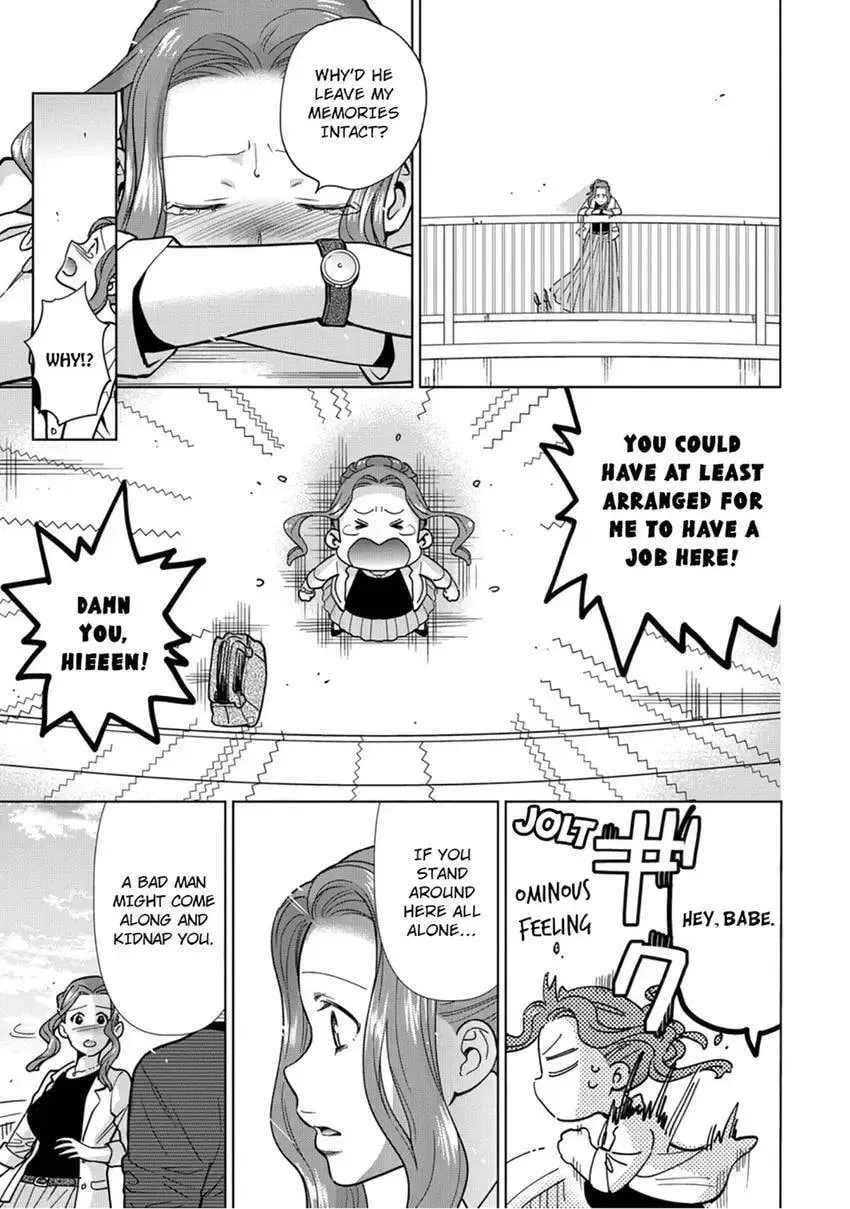 Enma-sama no Okinimesumama Chapter 10 page 27 - 