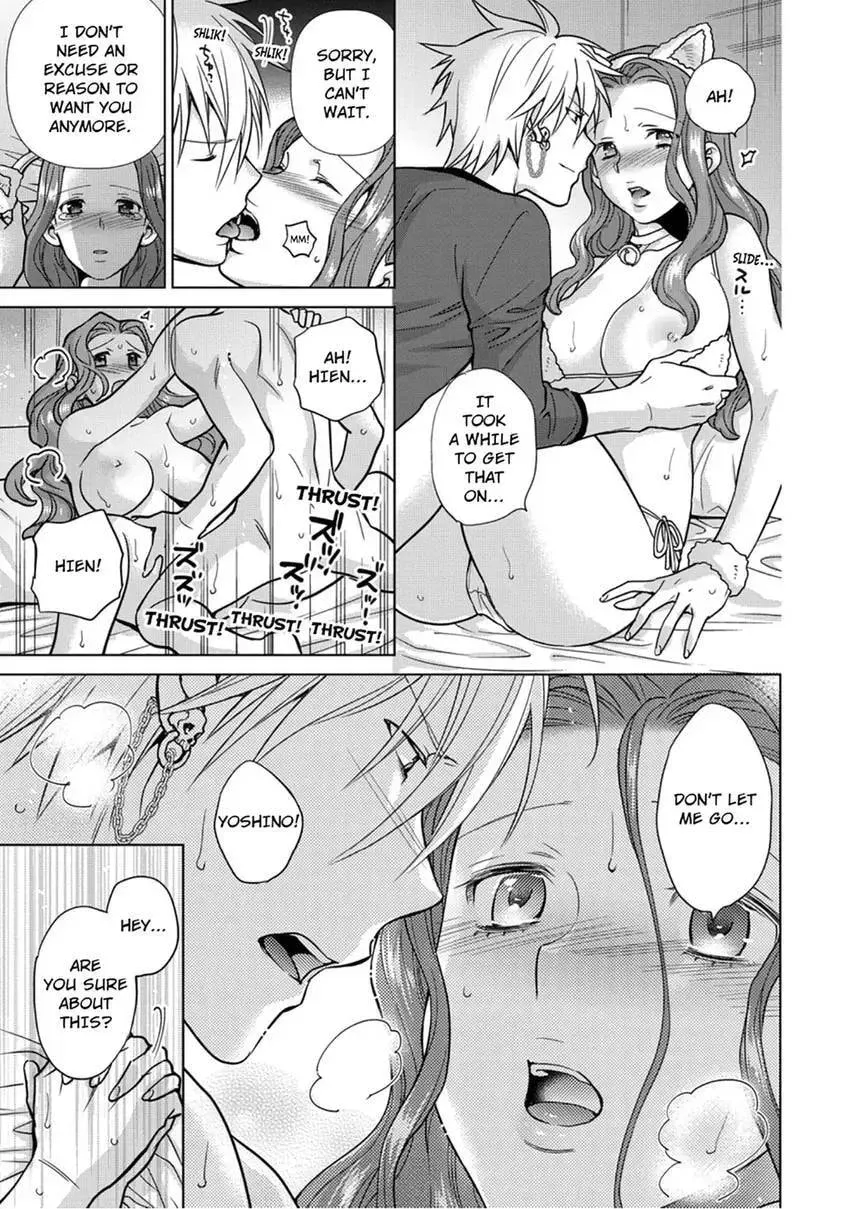 Enma-sama no Okinimesumama Chapter 10 page 31 - 