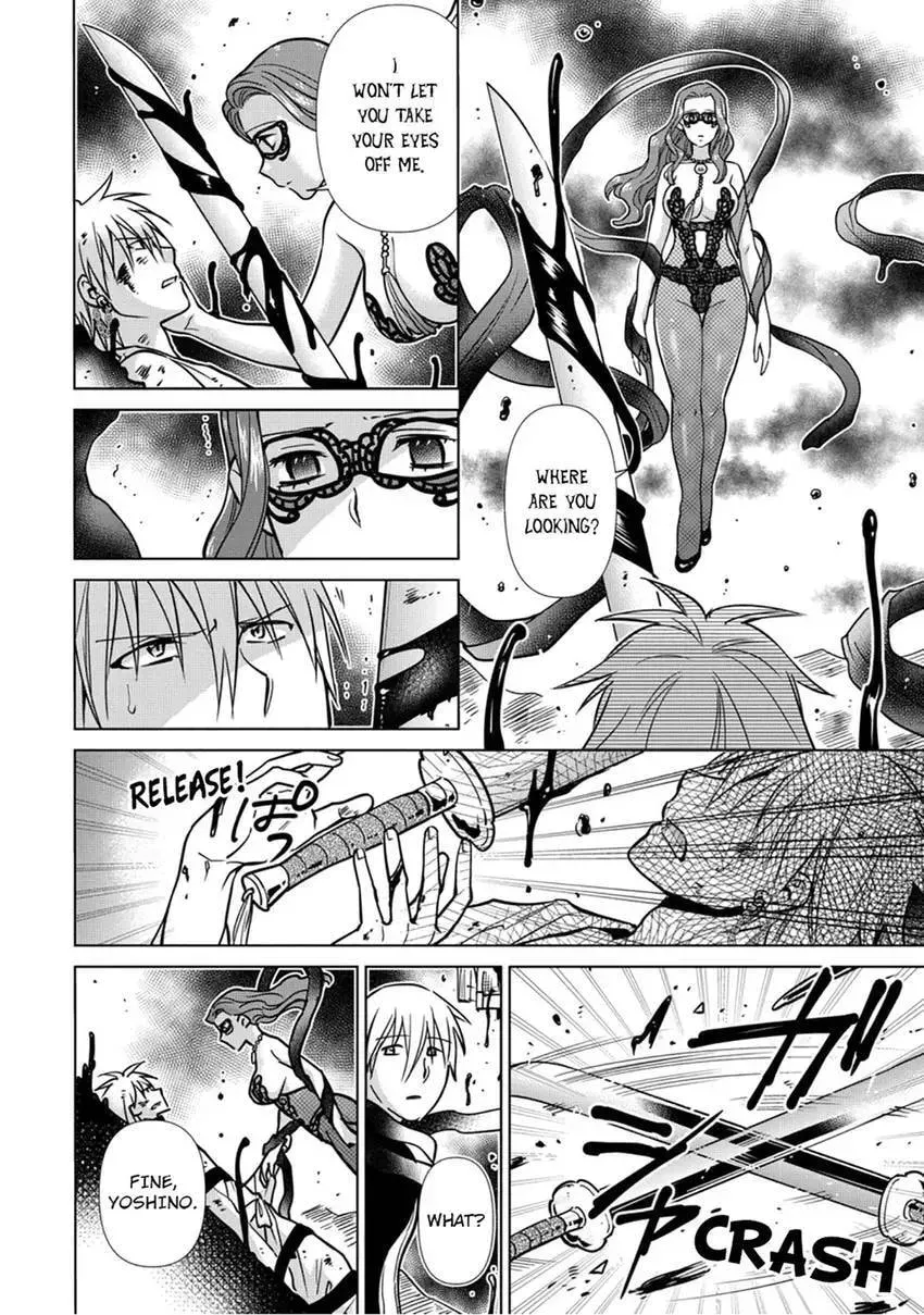 Enma-sama no Okinimesumama Chapter 10 page 6 - 