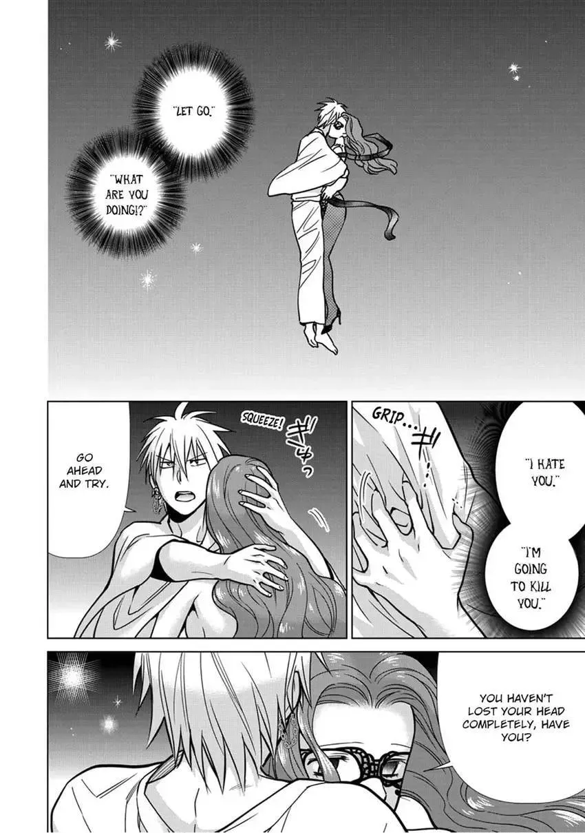 Enma-sama no Okinimesumama Chapter 10 page 8 - 