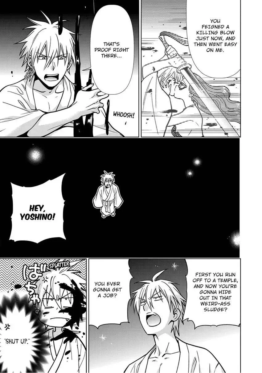 Enma-sama no Okinimesumama Chapter 10 page 9 - 