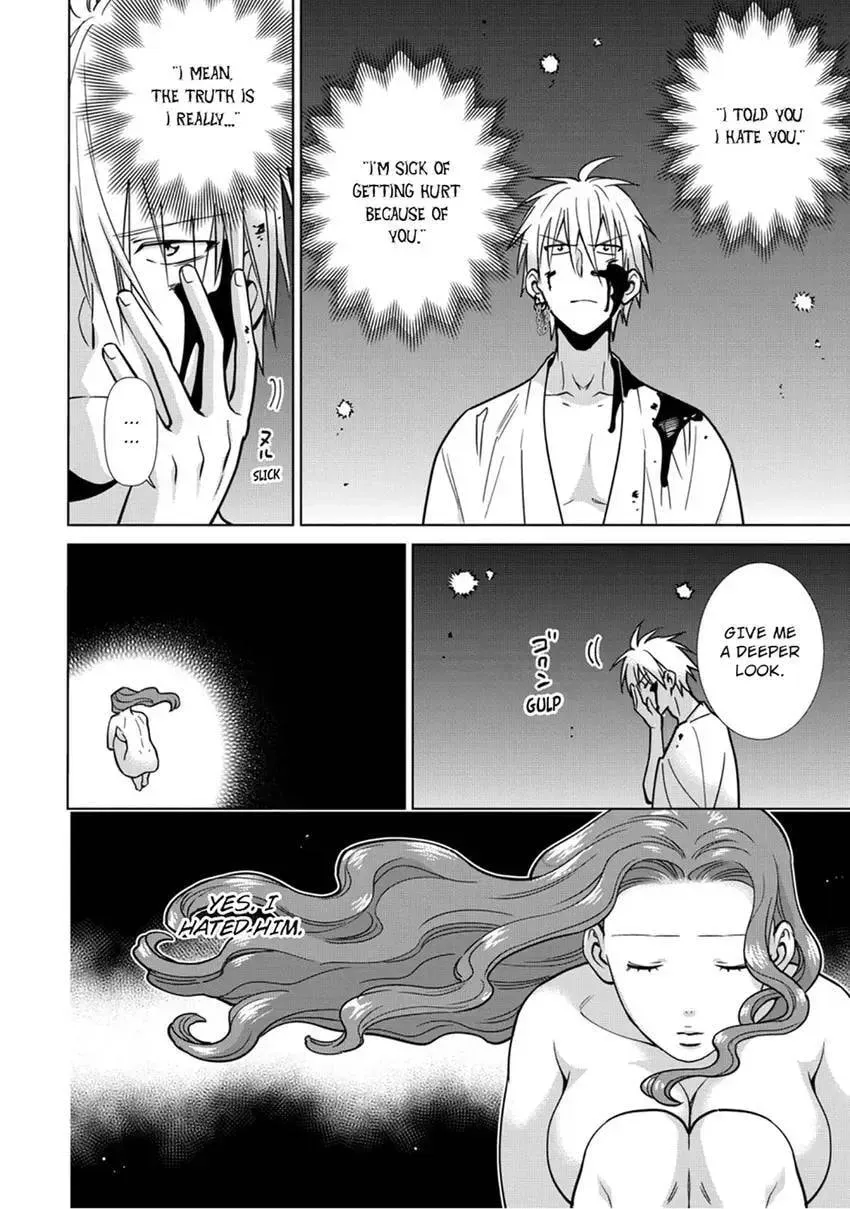 Enma-sama no Okinimesumama Chapter 10 page 10 - 