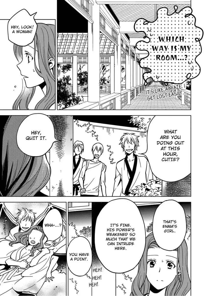 Enma-sama no Okinimesumama Chapter 2 page 12 - 