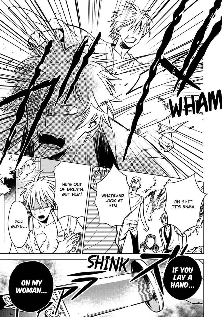 Enma-sama no Okinimesumama Chapter 2 page 14 - 