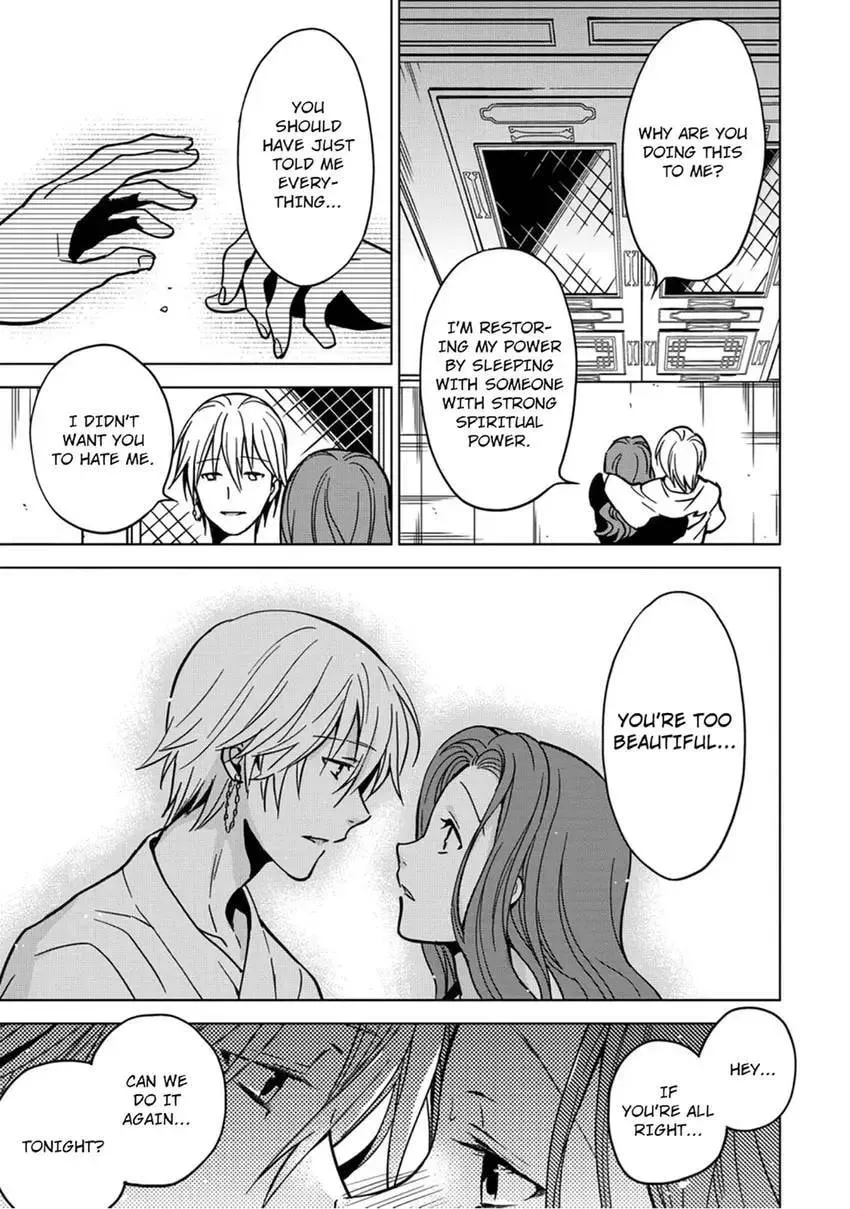 Enma-sama no Okinimesumama Chapter 2 page 18 - 