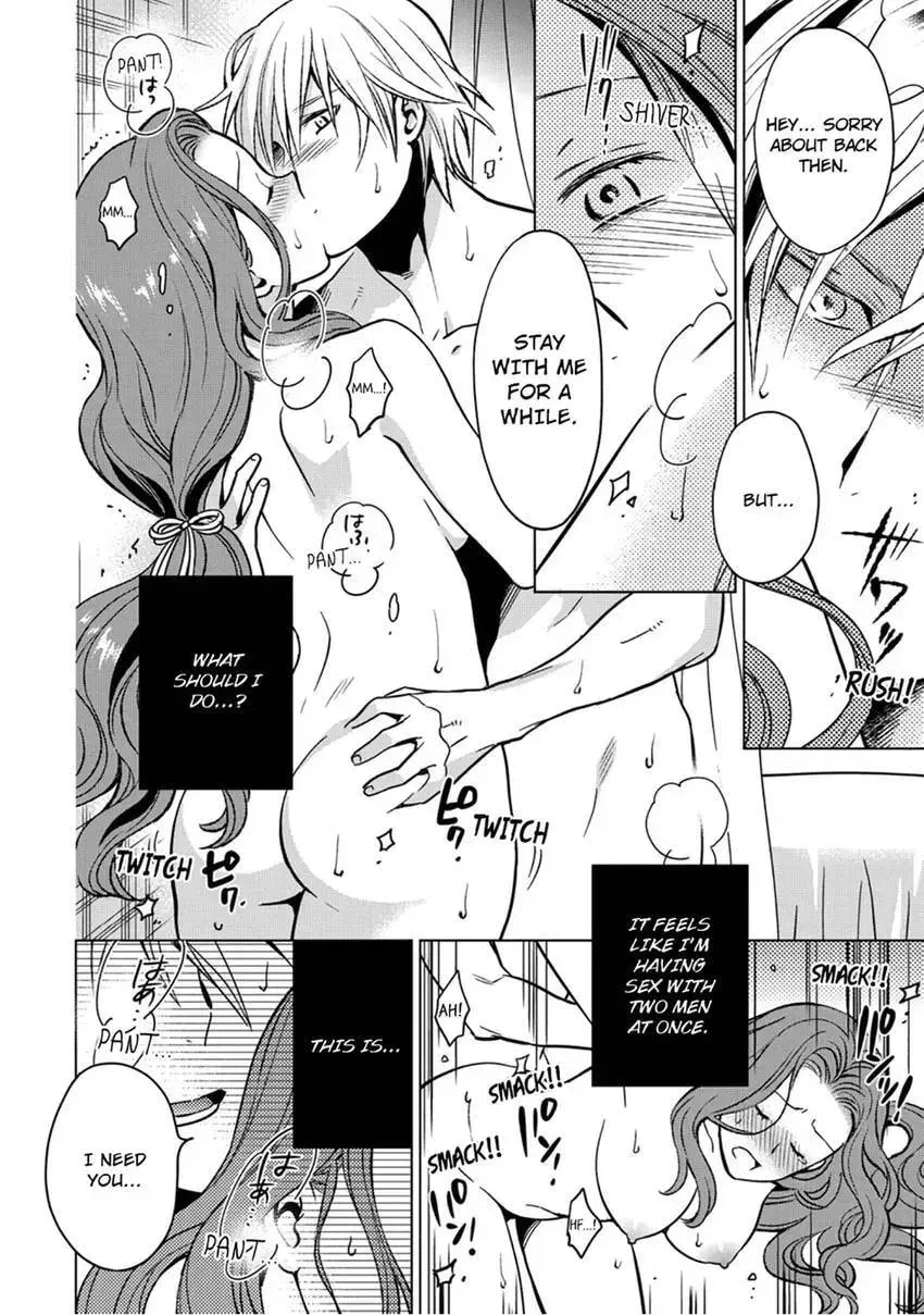 Enma-sama no Okinimesumama Chapter 2 page 23 - 