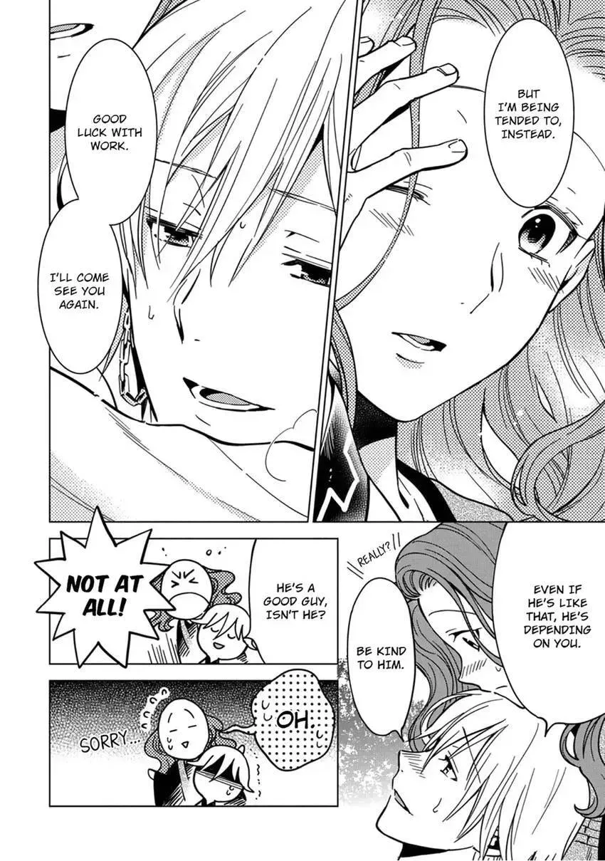 Enma-sama no Okinimesumama Chapter 2 page 5 - 