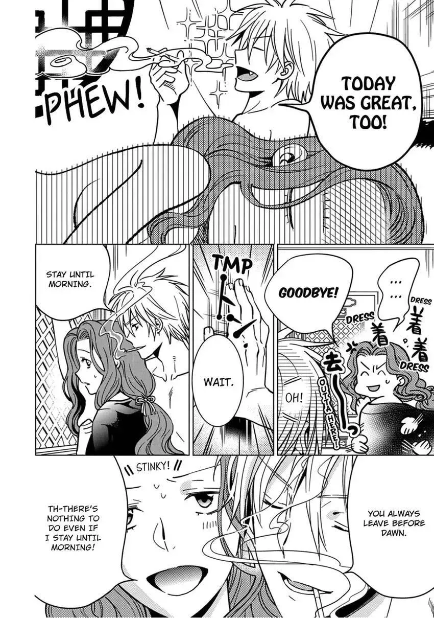 Enma-sama no Okinimesumama Chapter 2 page 7 - 