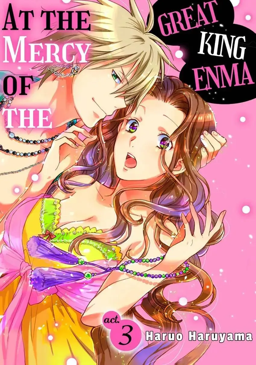 Enma-sama no Okinimesumama Chapter 3 page 1 - 
