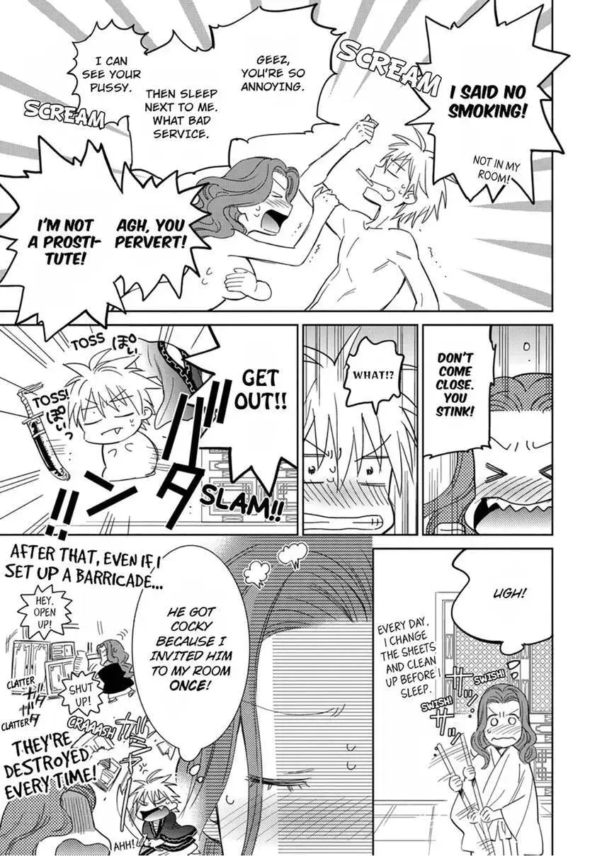 Enma-sama no Okinimesumama Chapter 3 page 11 - 