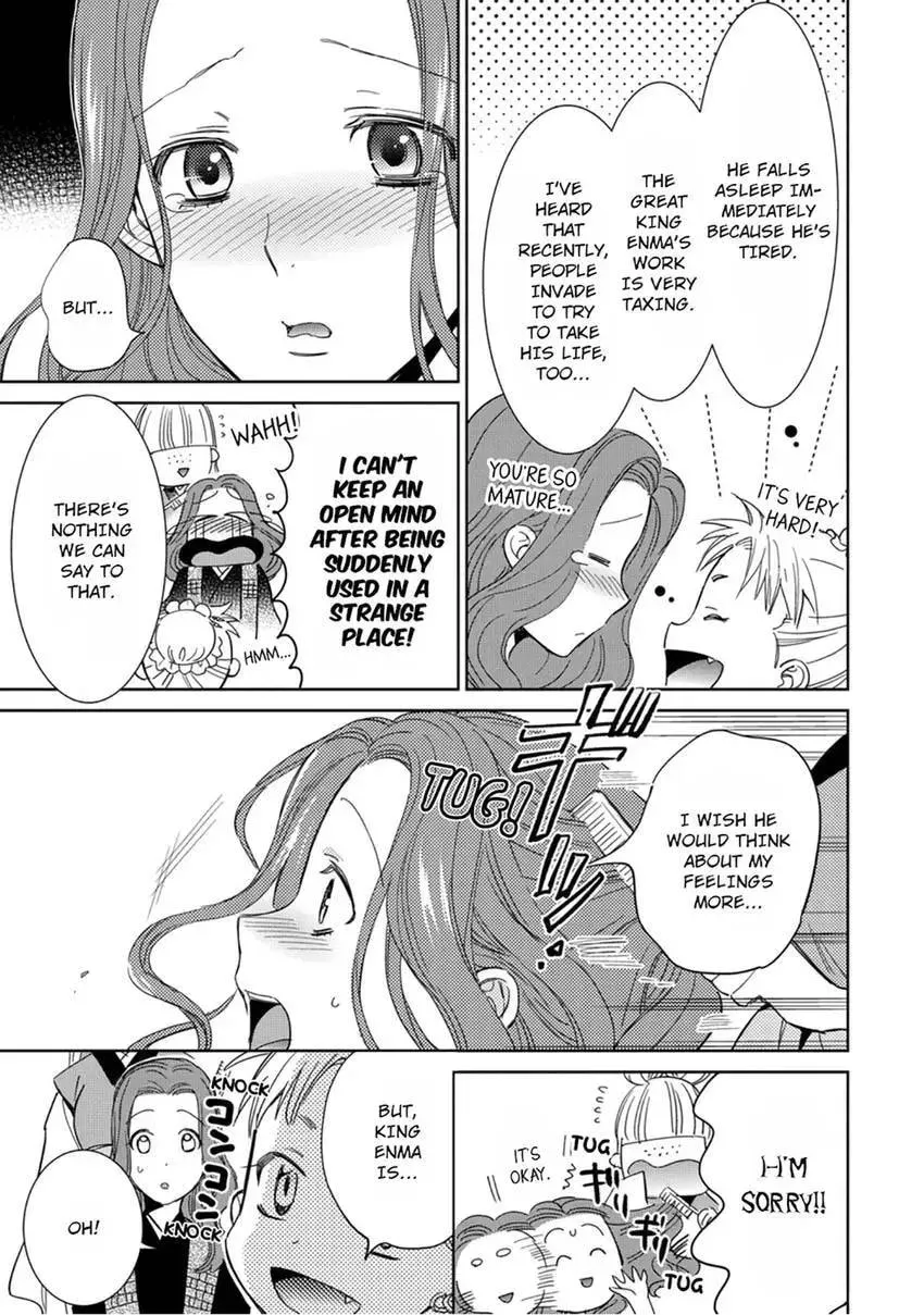 Enma-sama no Okinimesumama Chapter 3 page 13 - 