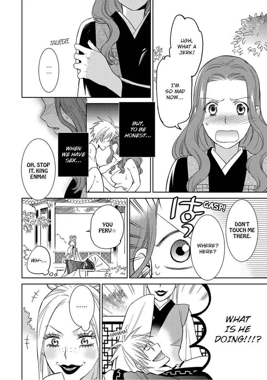 Enma-sama no Okinimesumama Chapter 3 page 18 - 
