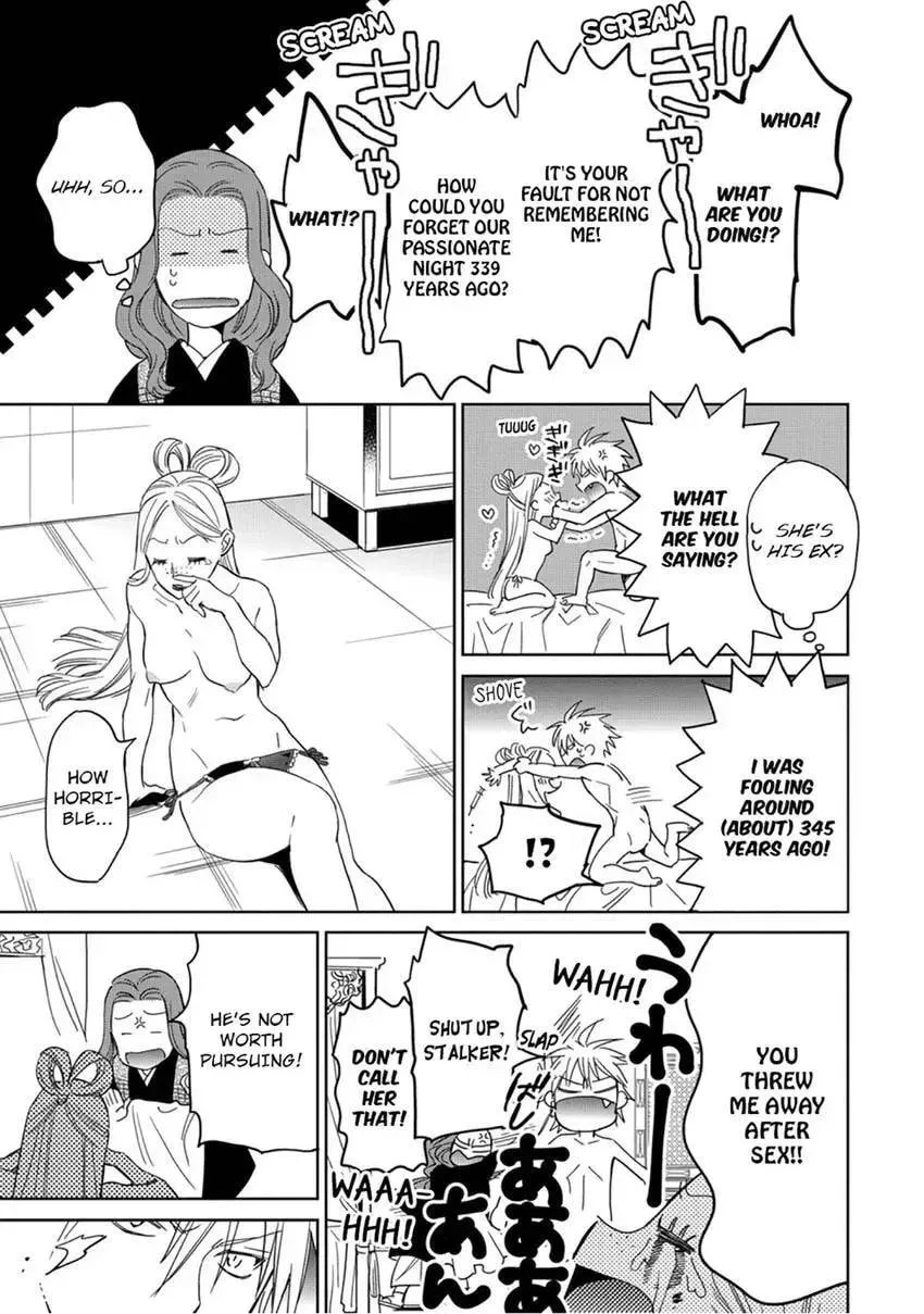 Enma-sama no Okinimesumama Chapter 3 page 25 - 