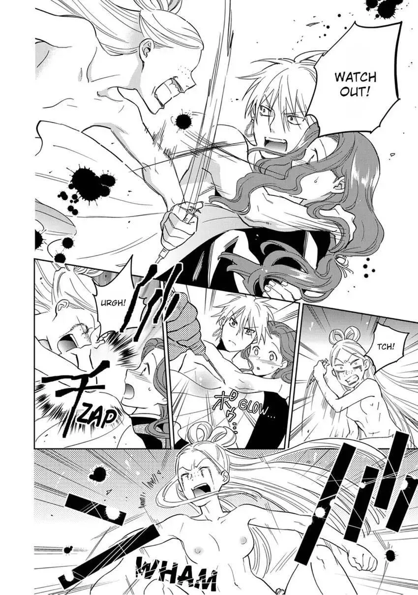 Enma-sama no Okinimesumama Chapter 3 page 26 - 