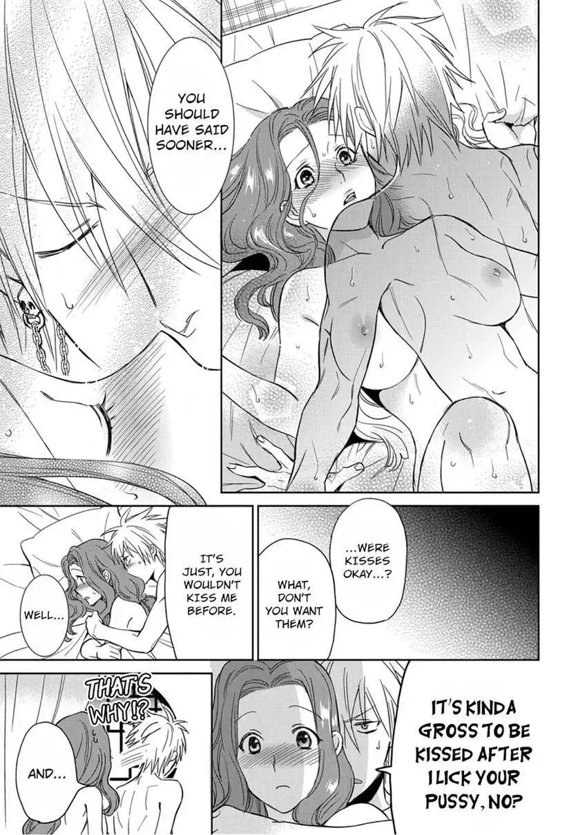 Enma-sama no Okinimesumama Chapter 3 page 33 - 