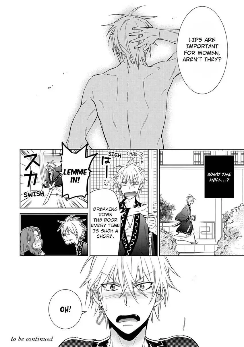 Enma-sama no Okinimesumama Chapter 3 page 34 - 