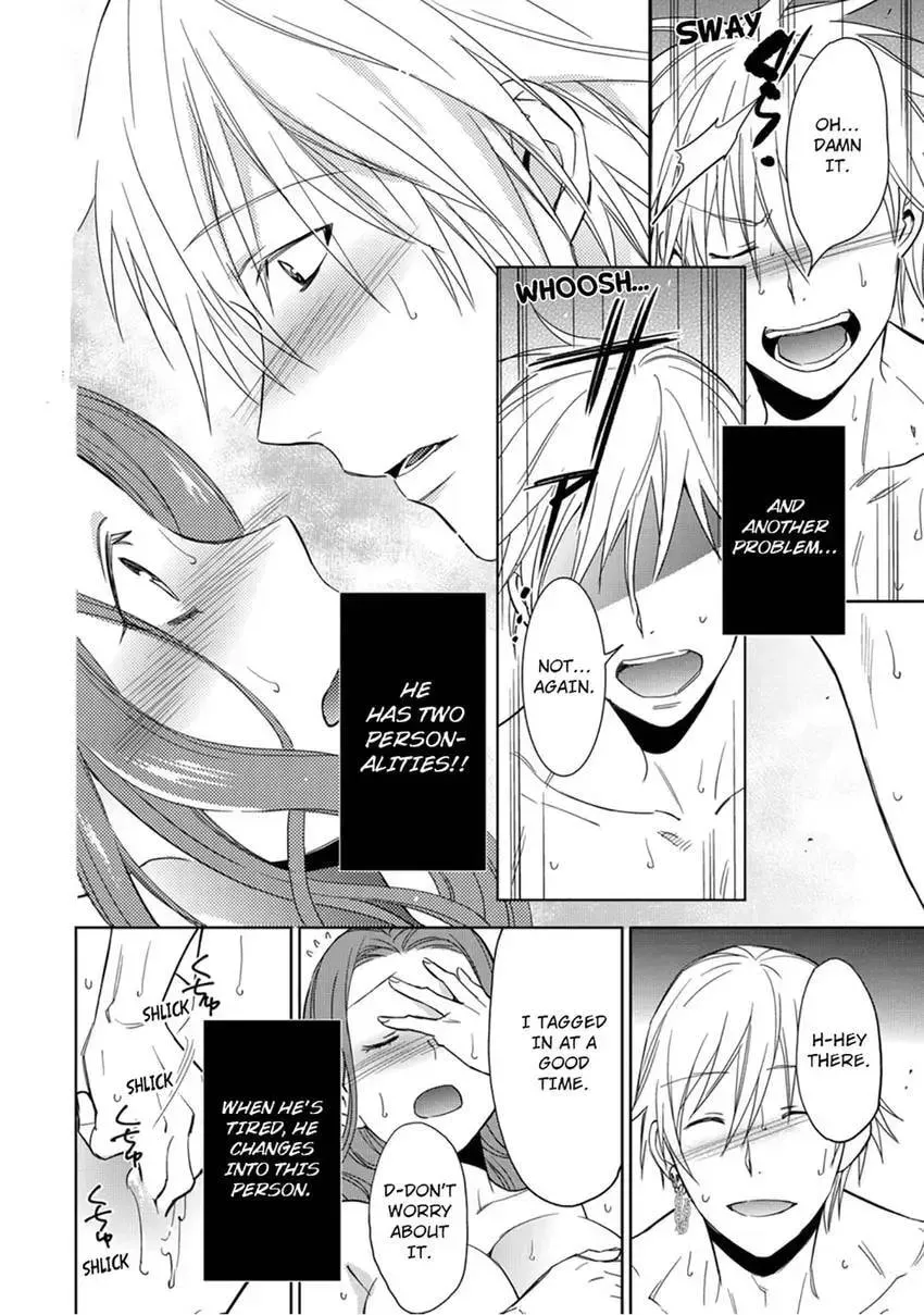 Enma-sama no Okinimesumama Chapter 3 page 6 - 