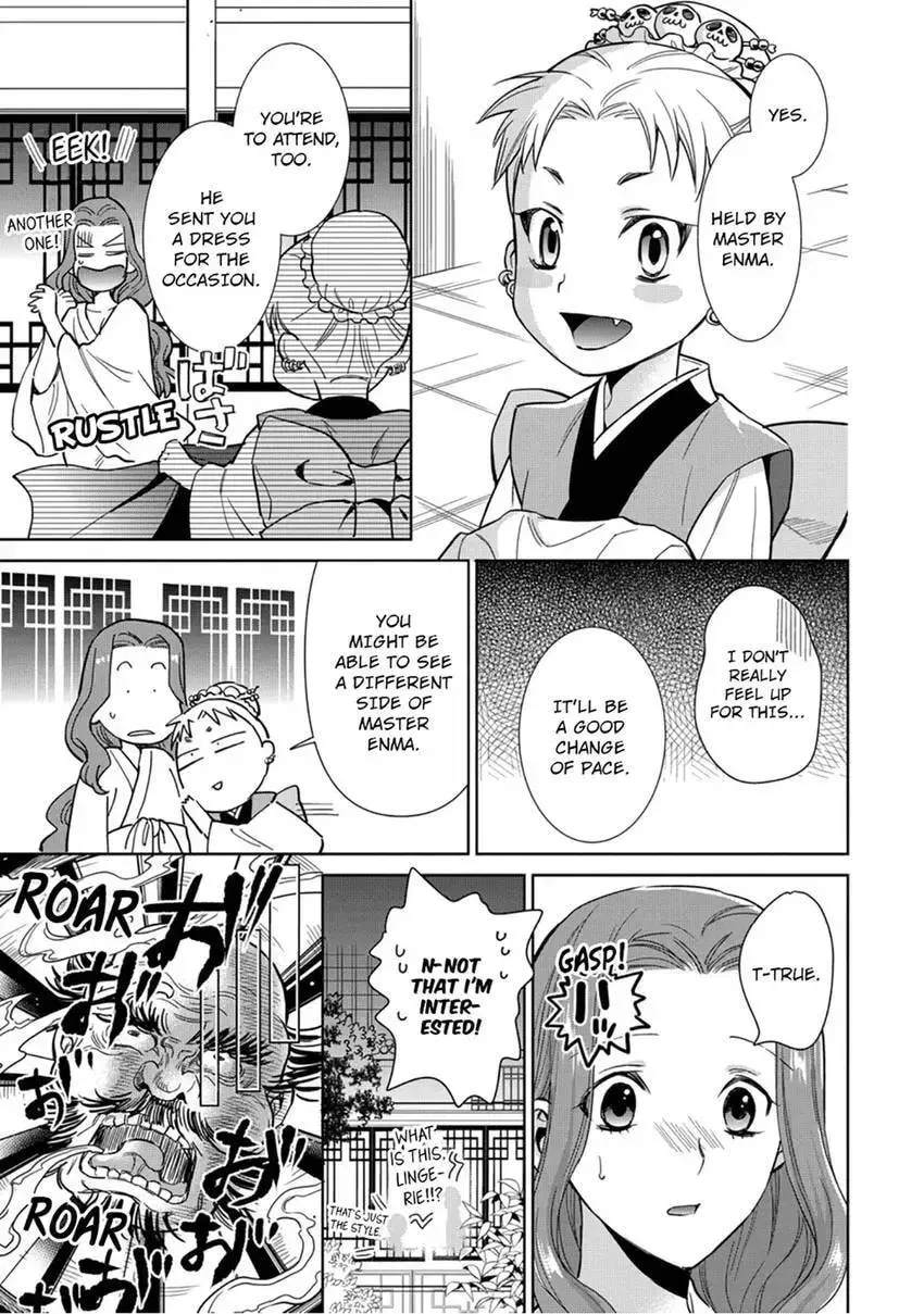 Enma-sama no Okinimesumama Chapter 4 page 13 - 