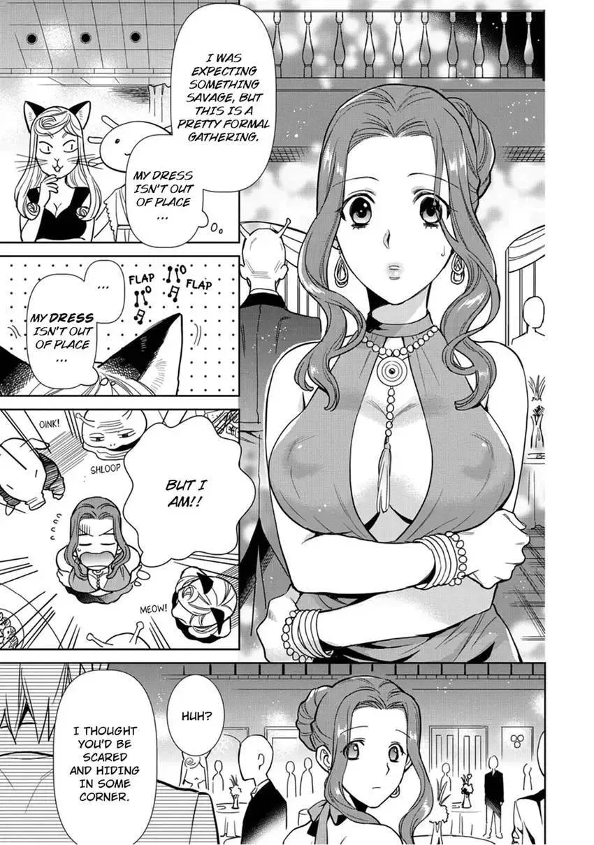 Enma-sama no Okinimesumama Chapter 4 page 15 - 