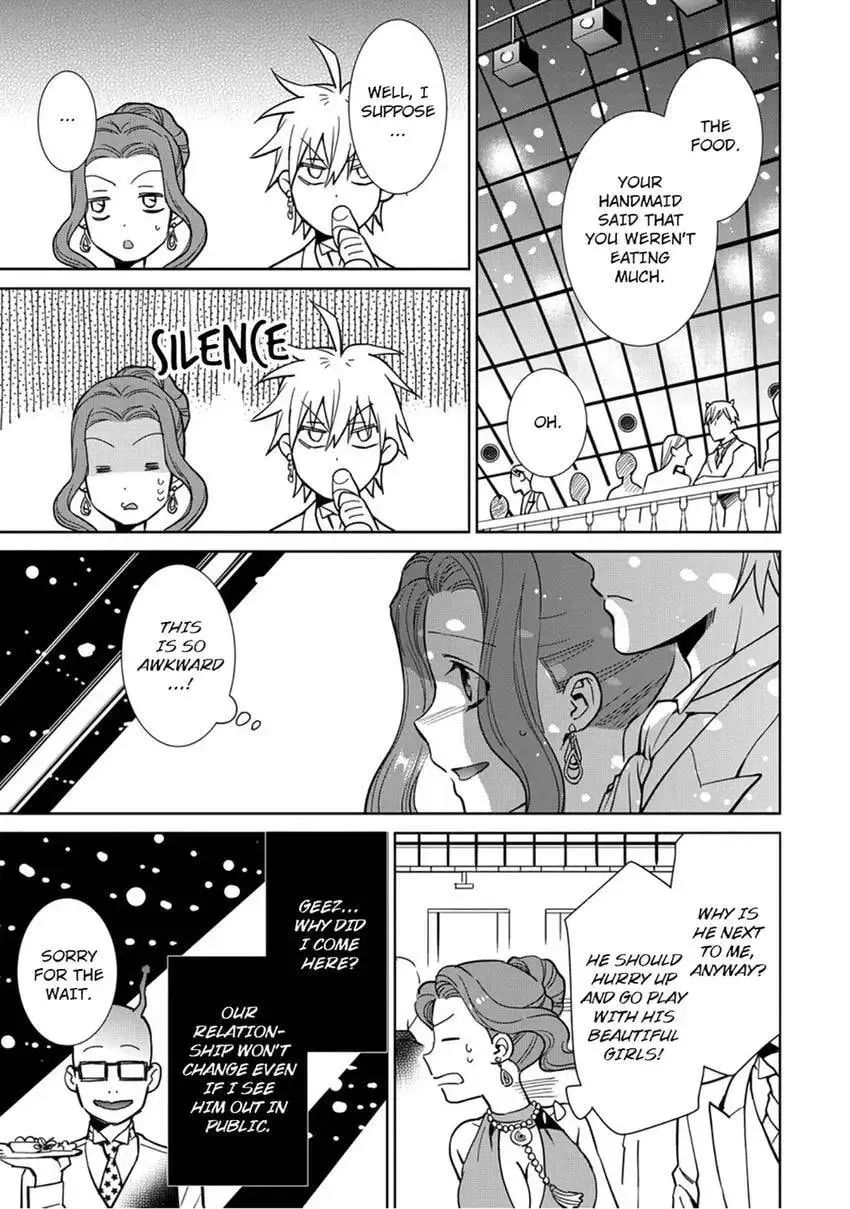 Enma-sama no Okinimesumama Chapter 4 page 21 - 